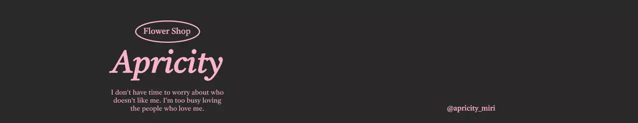 可愛らしい花柄を活用したセンセーショナルな広報デザイン