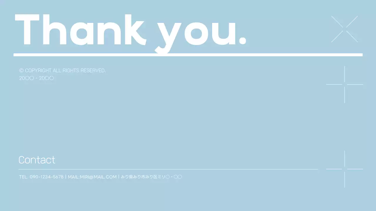 水色 シンプル ポートフォリオ ポートフォリオ プレゼンテーション