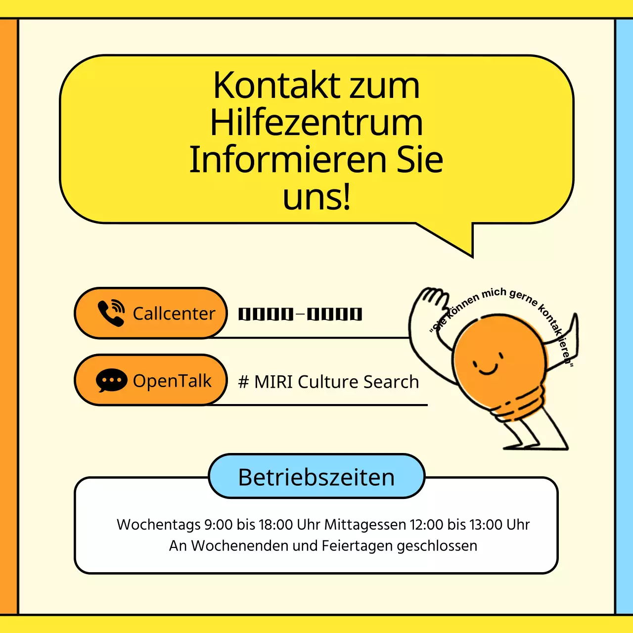Das Benutzerhandbuch für den gelben und orangen Helpdesk