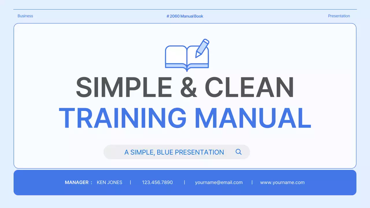블루 모던 교육 매뉴얼 프레젠테이션