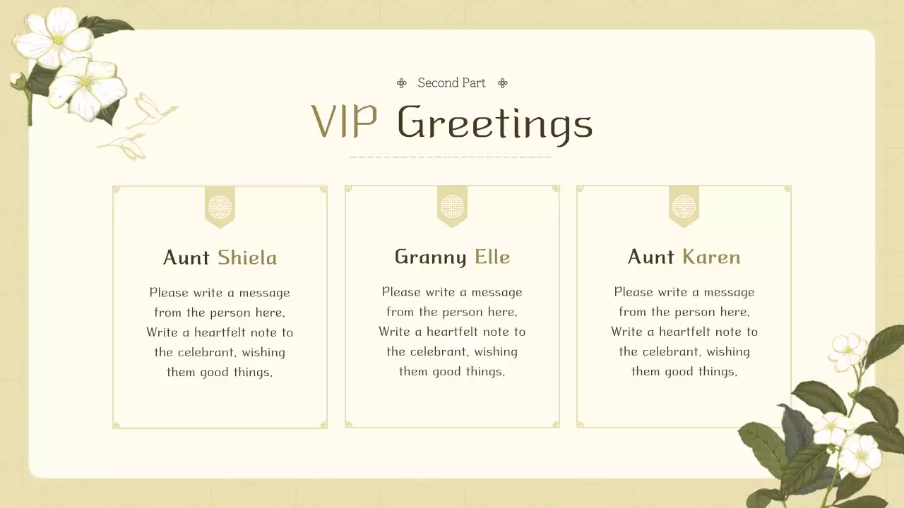 베이지색 우아한 아기 초대장 프레젠테이션