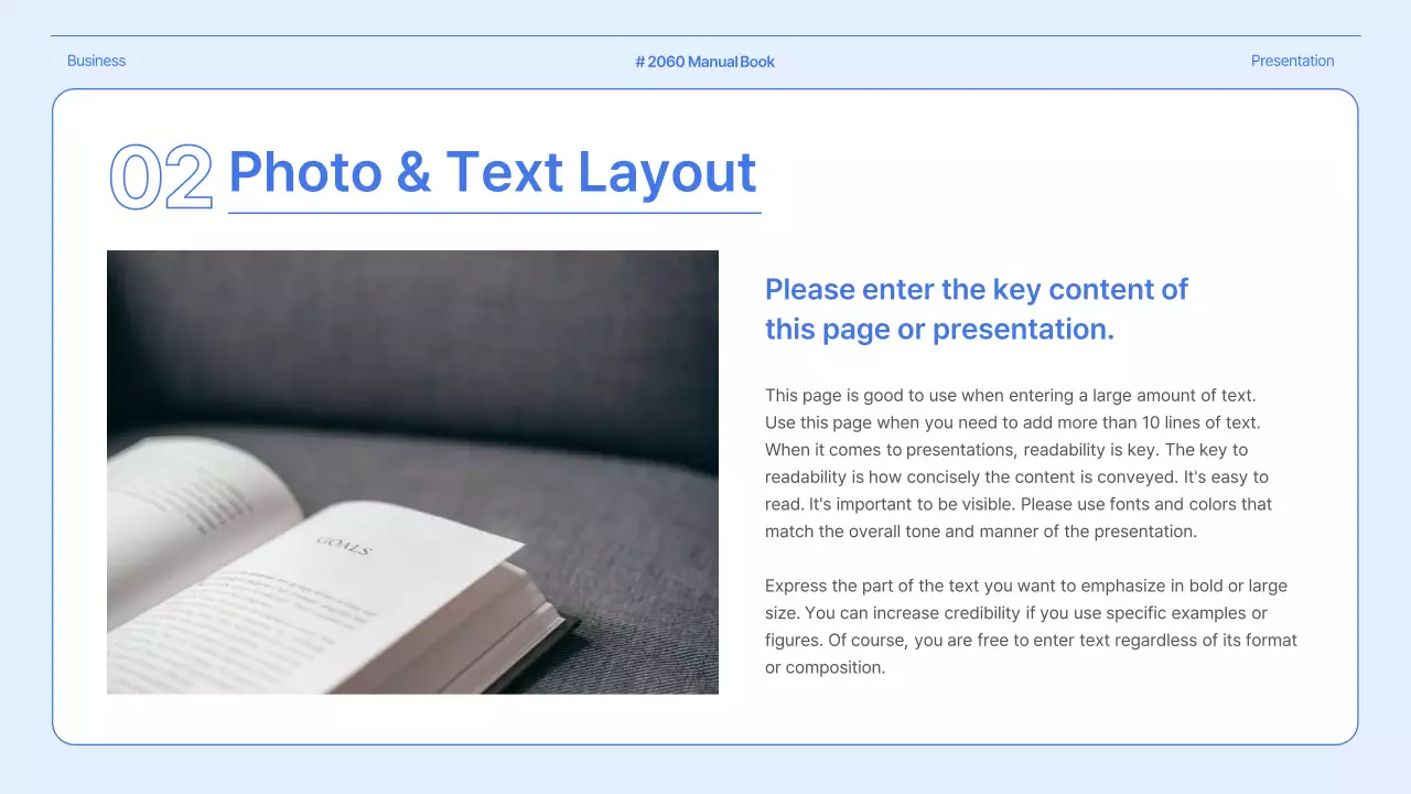 블루 모던 교육 매뉴얼 프레젠테이션