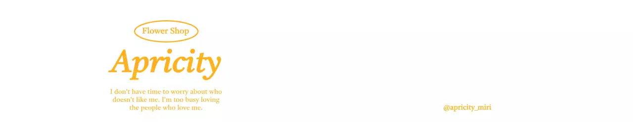 可愛らしい花柄を活用したセンセーショナルな広報デザイン