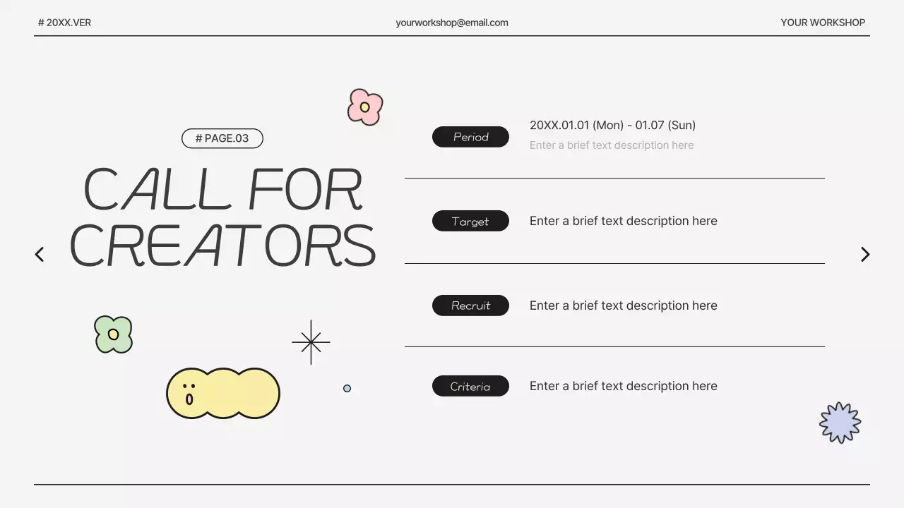 화이트 미니멀리스트 워크숍 발표 프레젠테이션