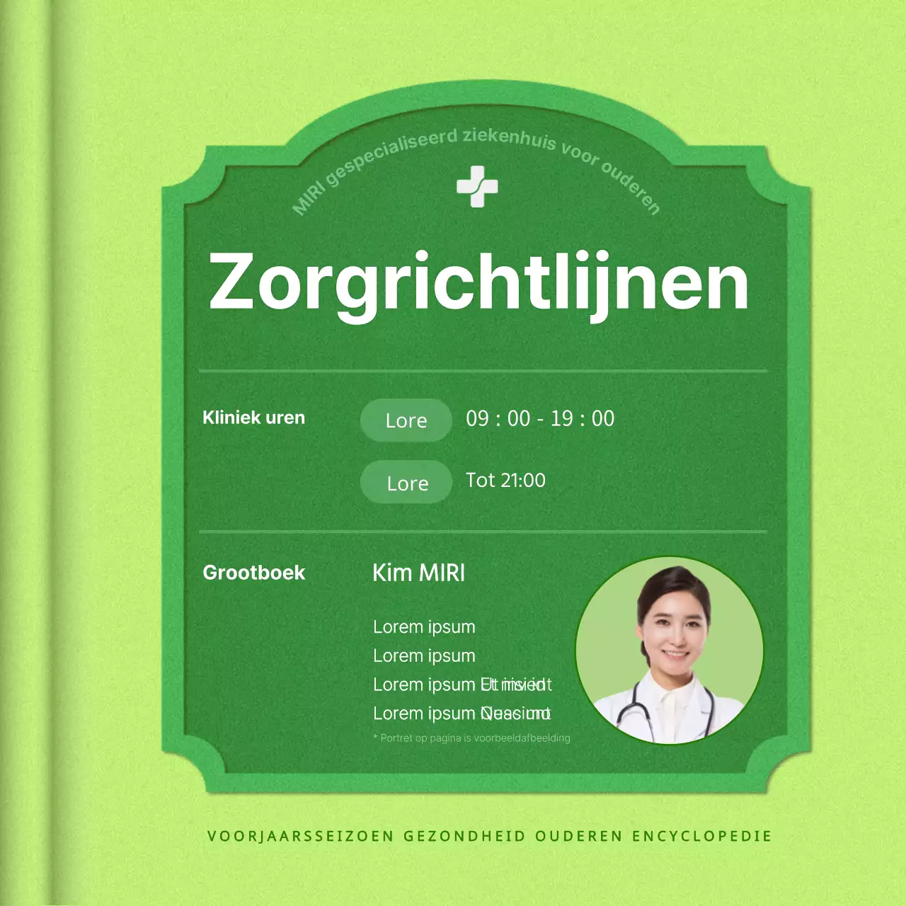 Een gezellig geriatrisch ziekenhuis in chartreuse en groen promoten