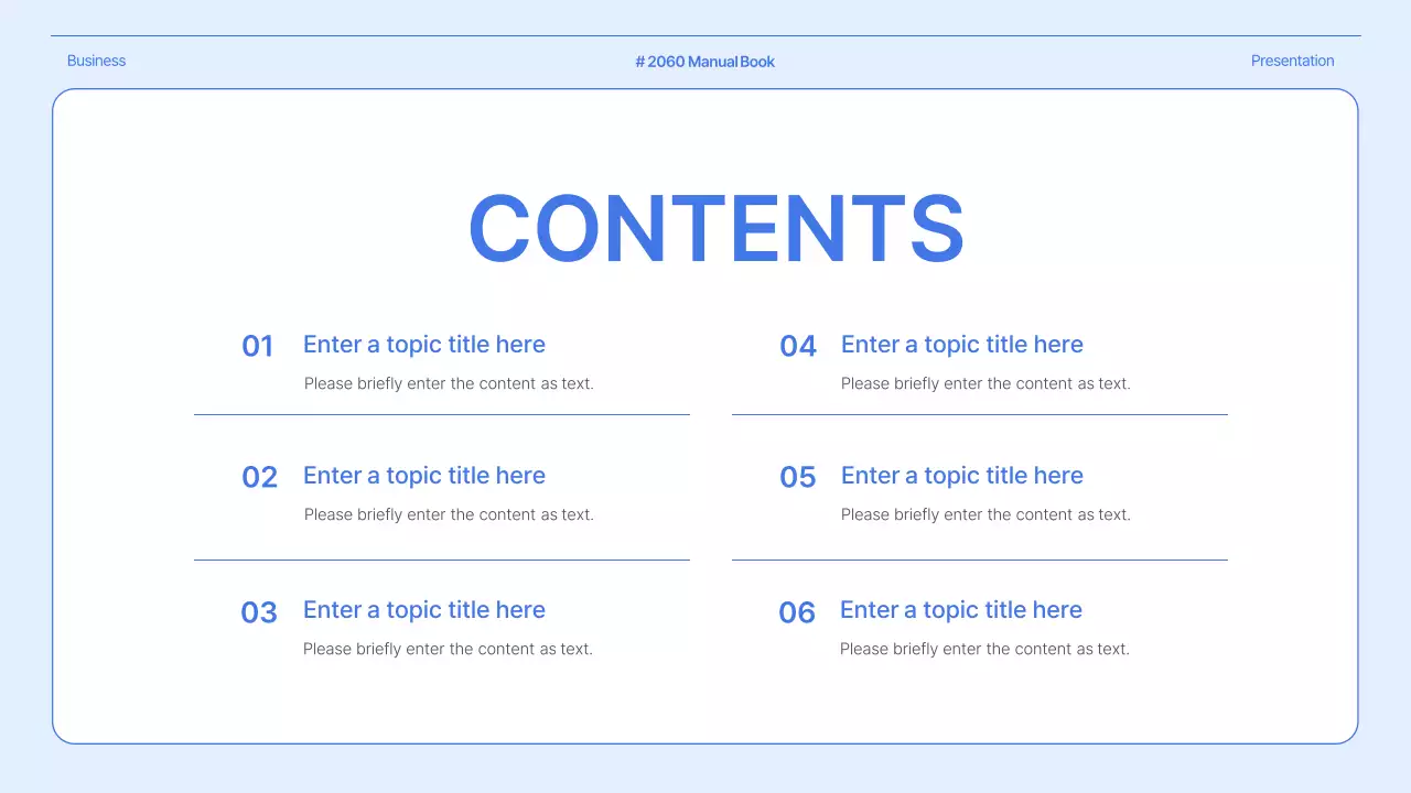 블루 모던 교육 매뉴얼 프레젠테이션