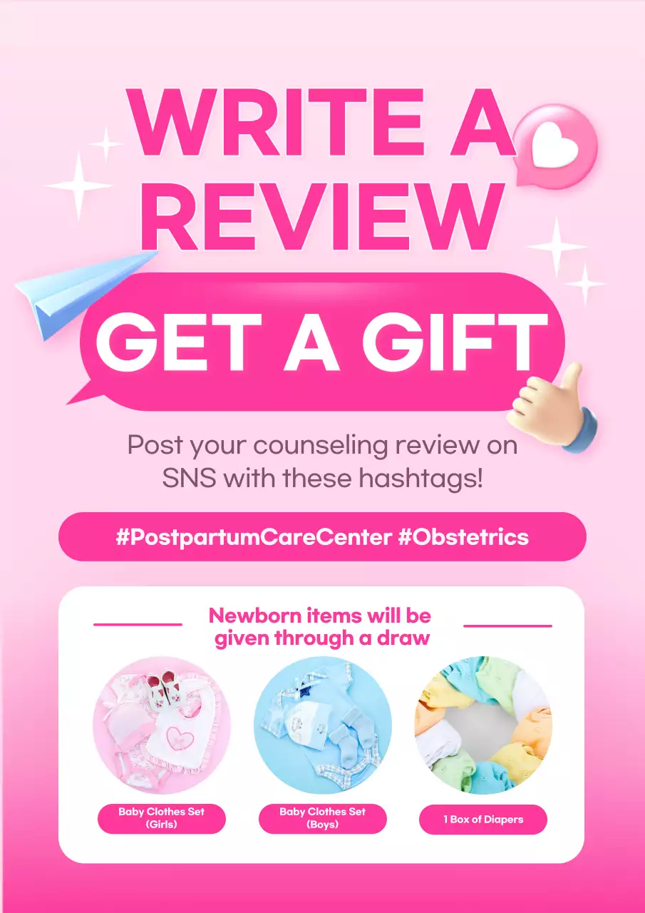 Pink Trendy Baby Promotion Poster