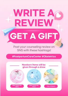 Pink Trendy Baby Promotion Poster