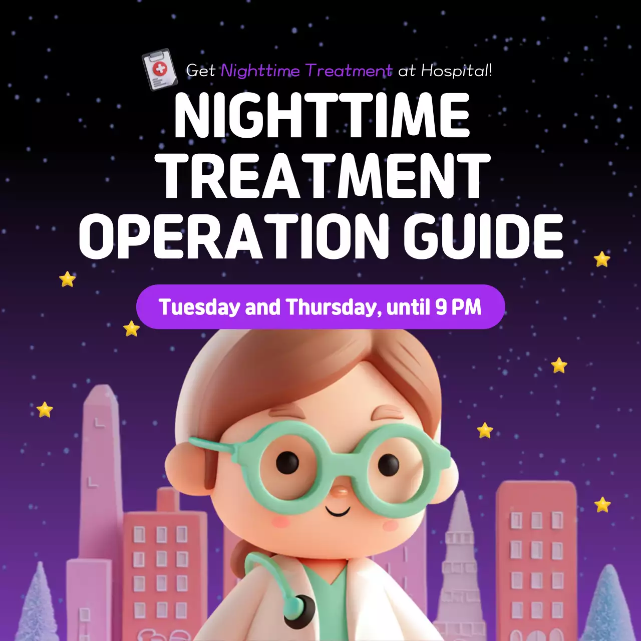 Purple Modern Treatment Guide Social Media Post