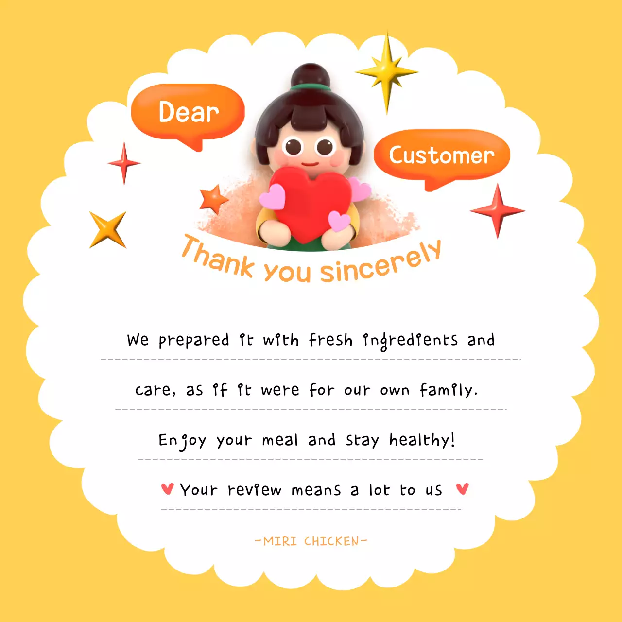 Cute yellow and white customer thank you note stationery