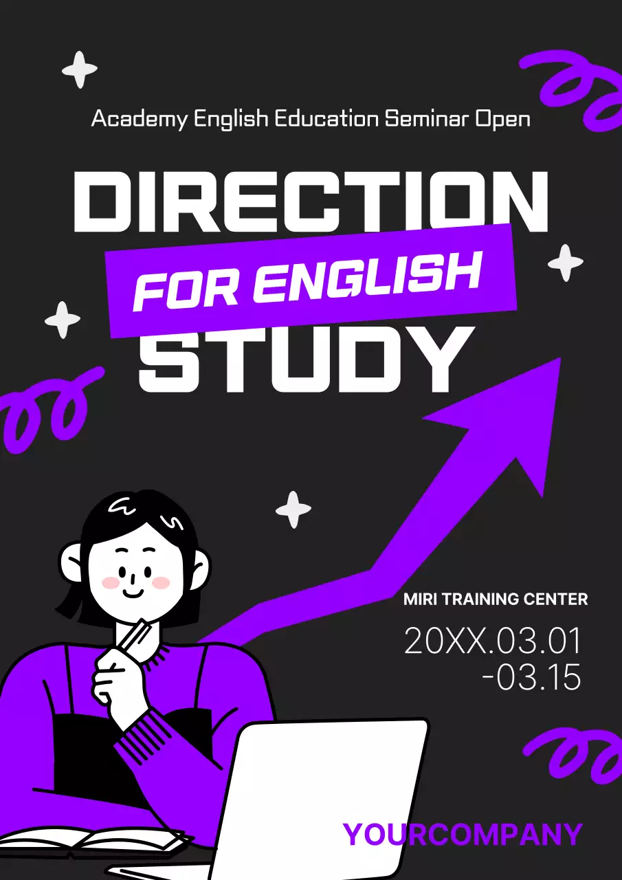 Black Modern Education Seminar Promotion Poster