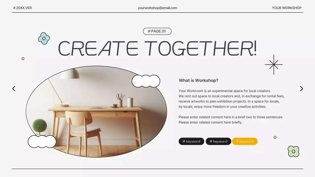 화이트 미니멀리스트 워크숍 발표 프레젠테이션