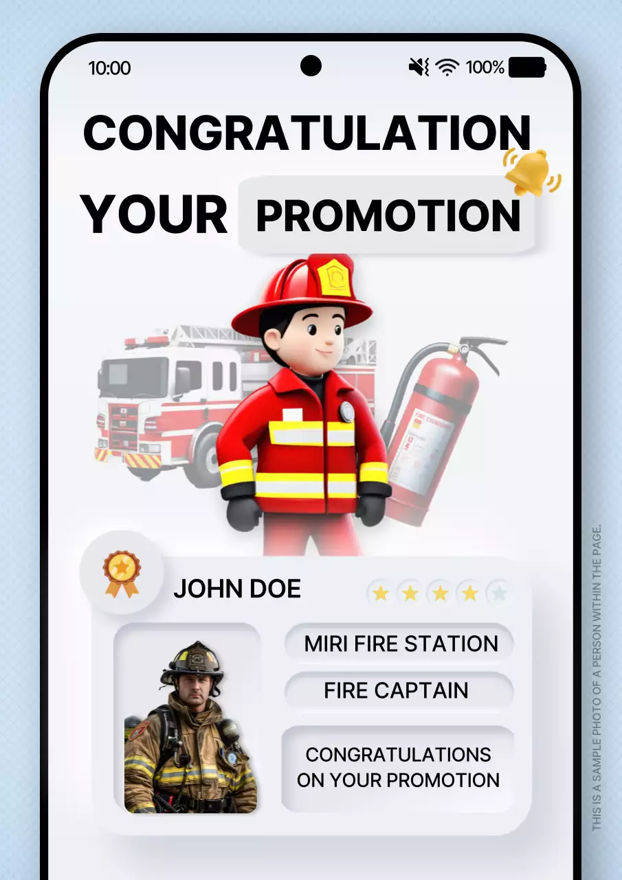 레드 모던 소방관 발표 포스터