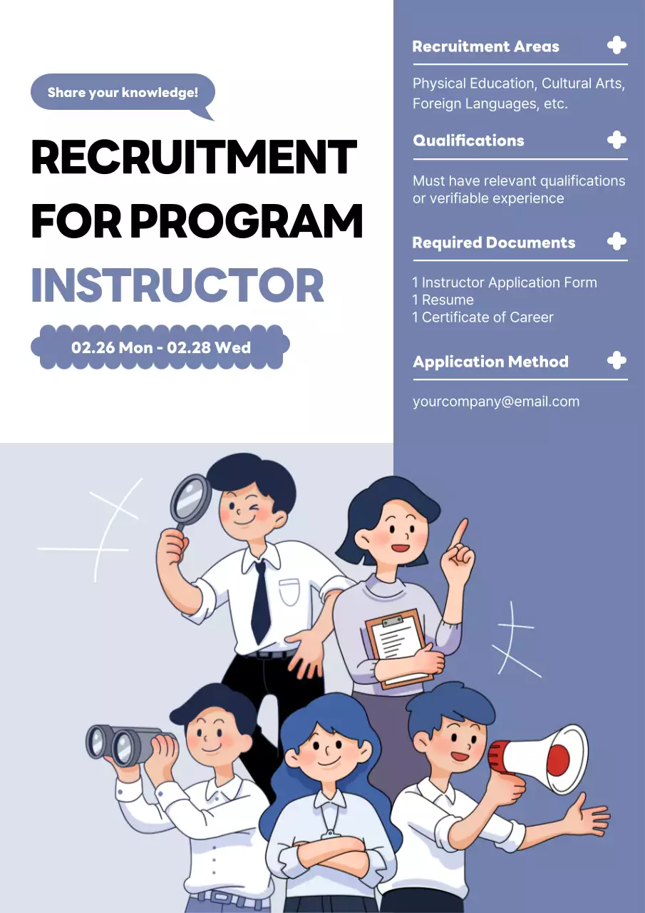 Blue Modern Recruitment Job Posting Poster