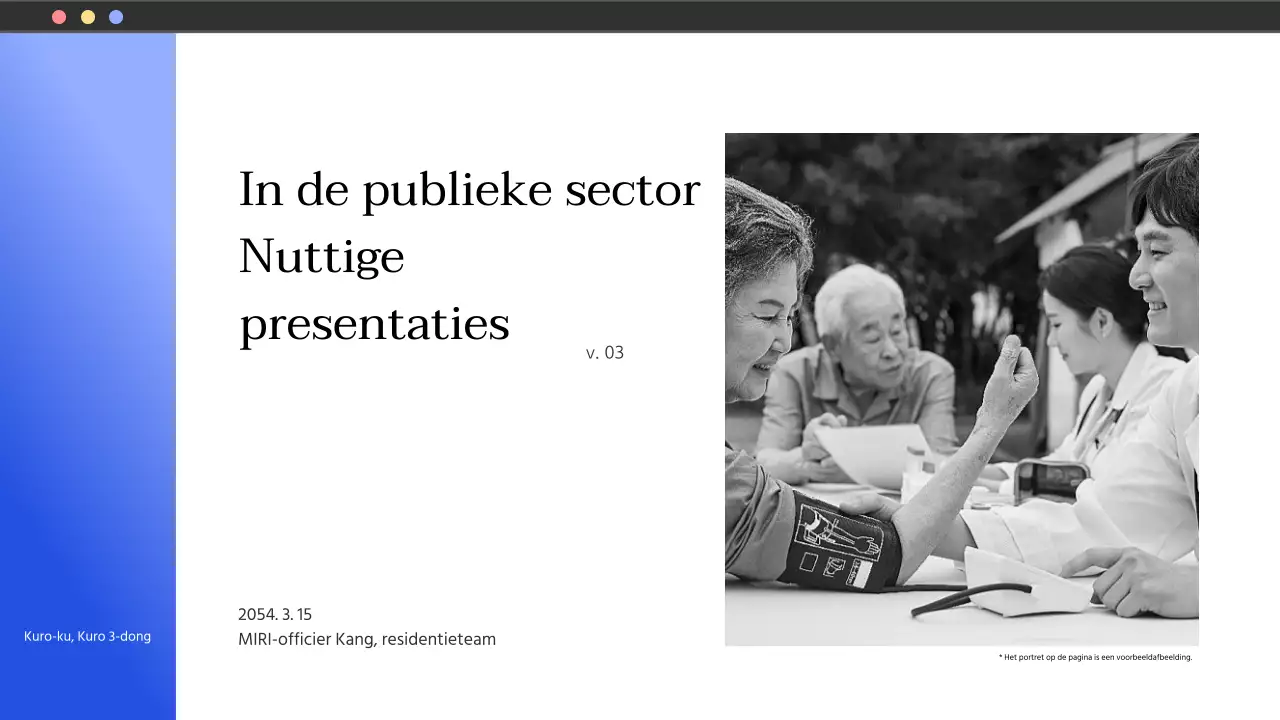 Eenvoudige blauwe en witte rapporten voor de publieke sector