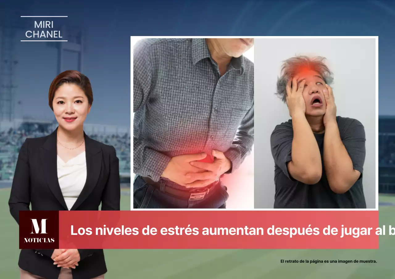 Sodomía parodia tuit aficionado al béisbol