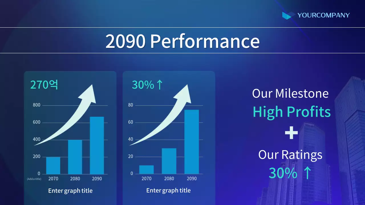 A simple shareholder meeting report in blue