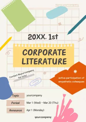 Beige Playful Corporate Announcement Poster