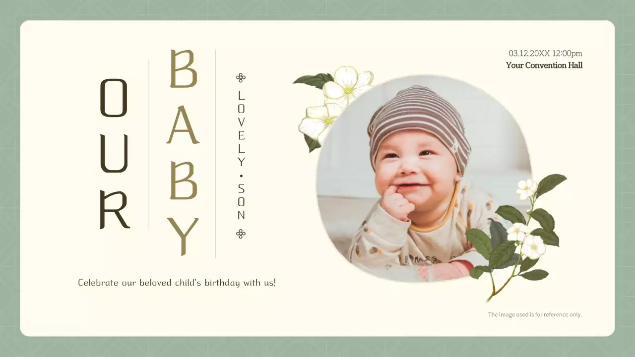 베이지색 우아한 아기 초대장 프레젠테이션
