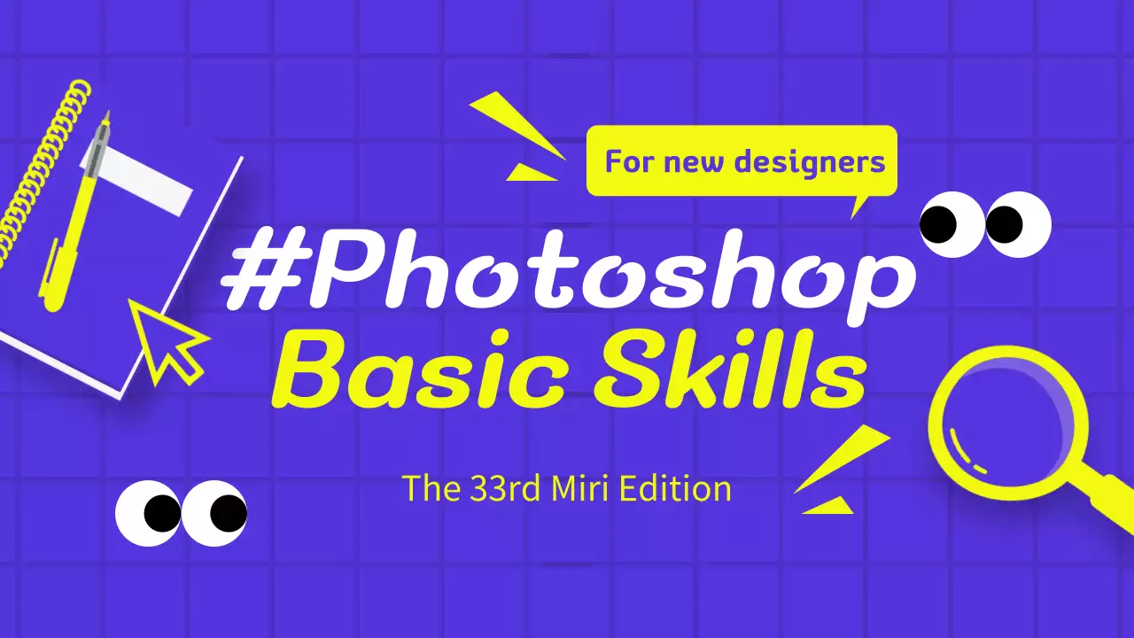 A pop-art, purple-and-yellow Photoshop course cover