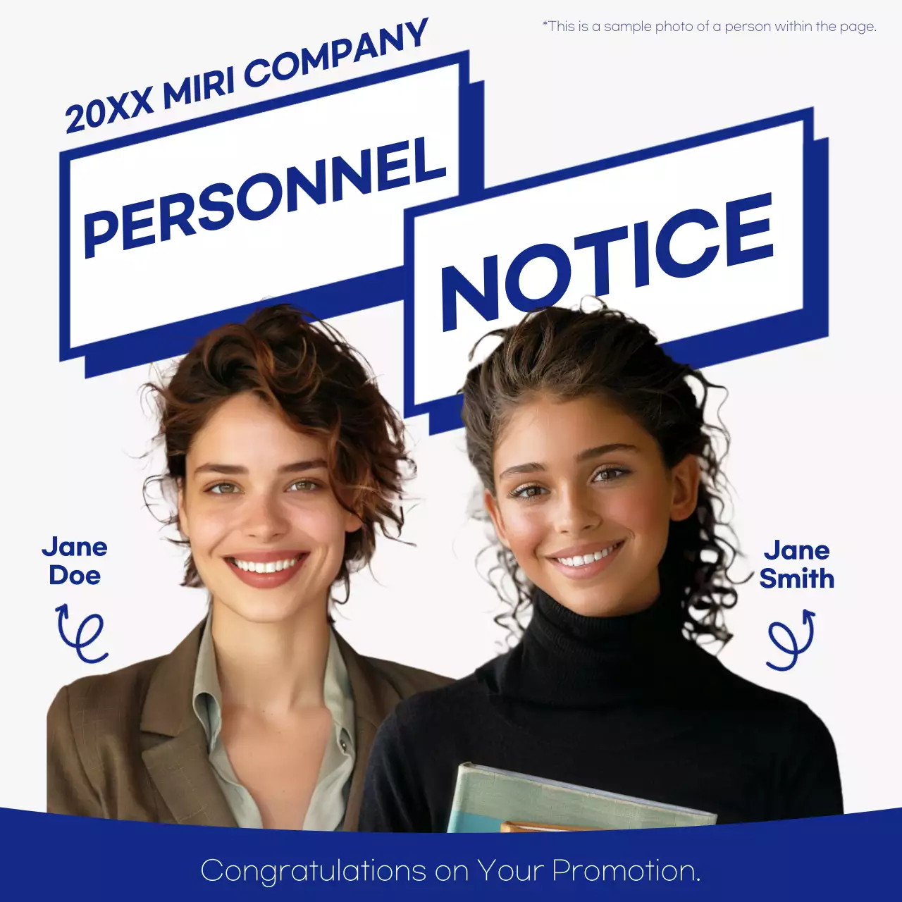 파랑의 심플한 인사발령 공고