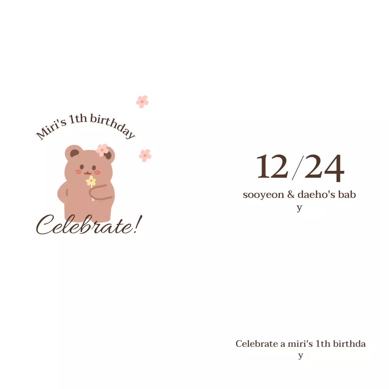 お花を持ったクマの絵と花柄が描かれたお誕生日会