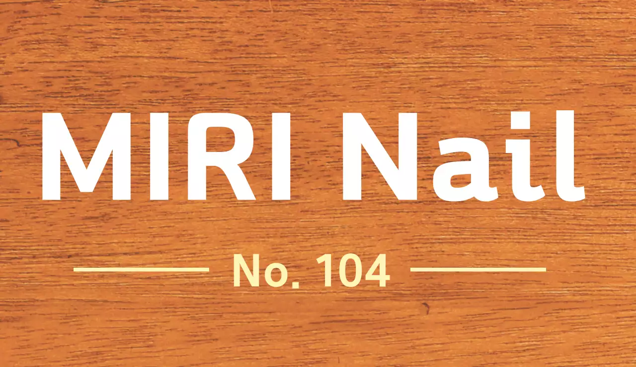 Clean white and light yellow business name announcement