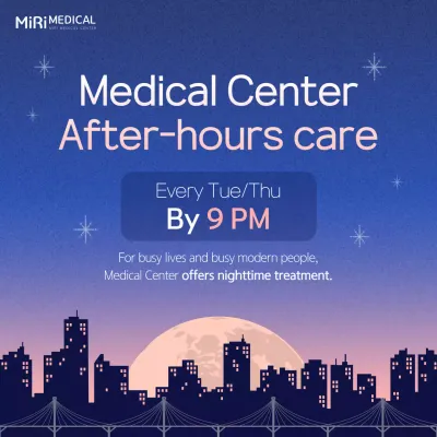 Blue Modern Medical Promotion Instagram Post