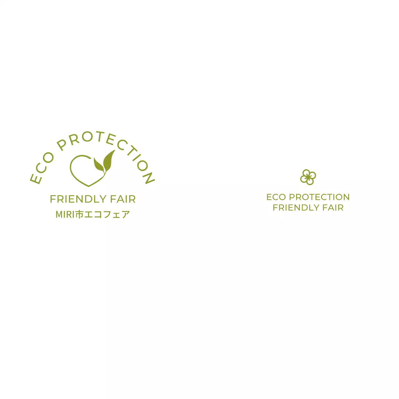 グリーンのラインロゴが付いたエコフレンドリーなフェアコンセプト
