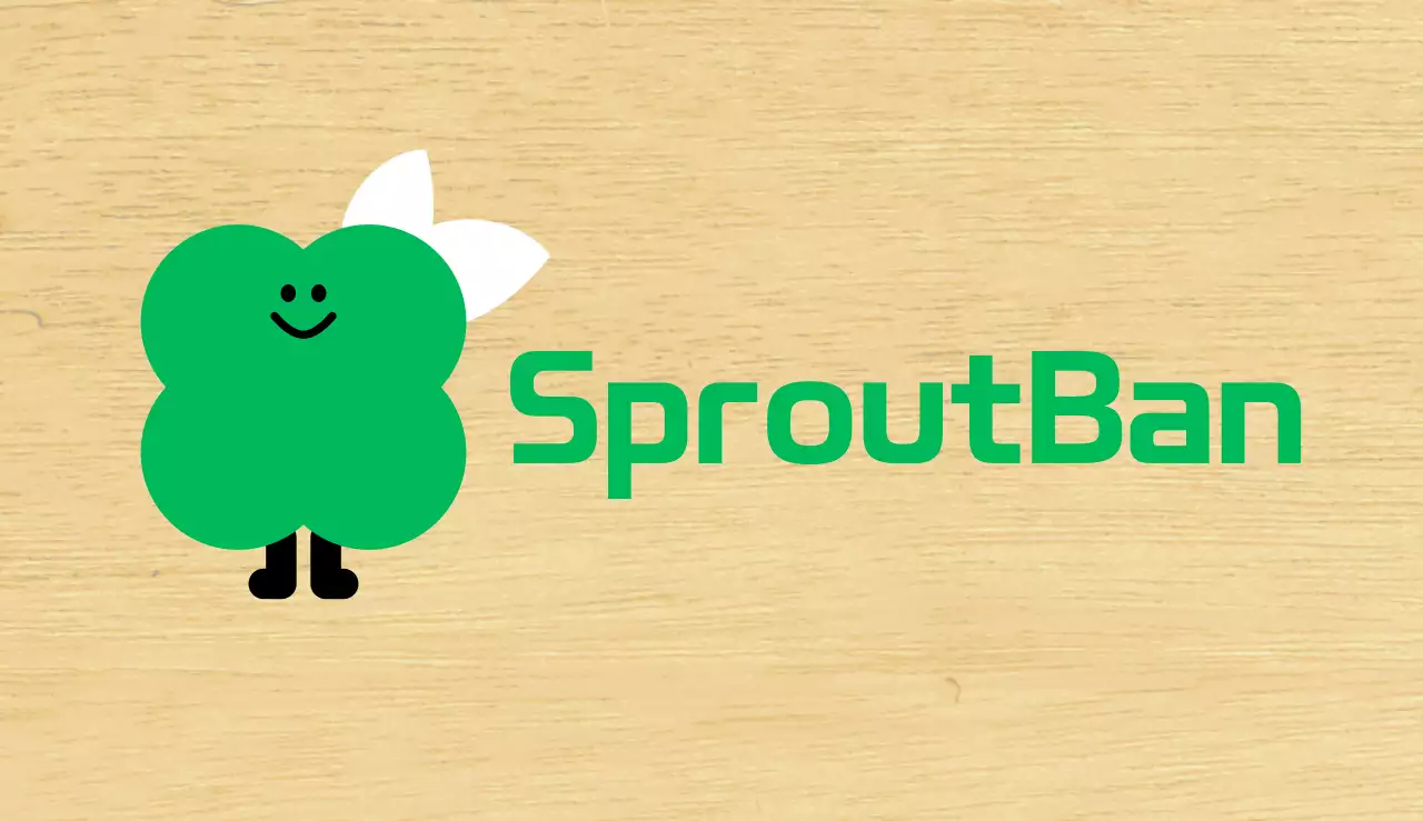 Green PlantCharacter Cute Kindergarten Class