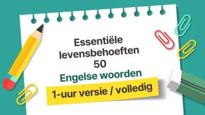 Een leuke groen met gele bron voor essentiële Engelse woorden uit het echte leven