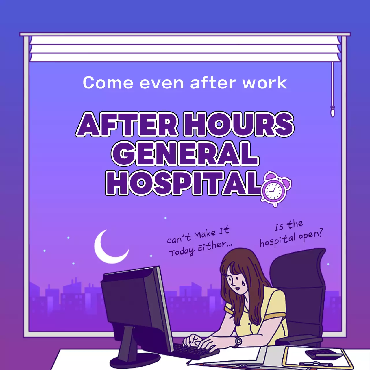 Purple Modern Hospital Advertisement Social Media Post