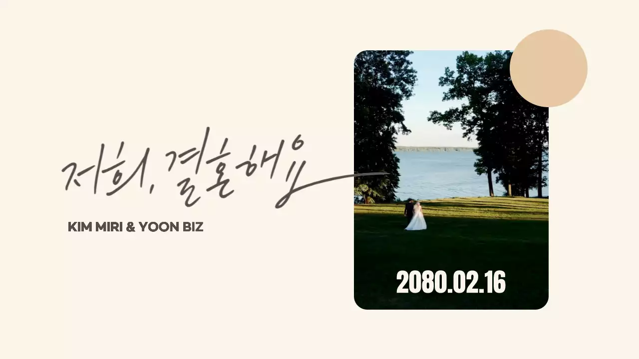 Vídeo de un aperitivo beige sencillo y fácil de preparar