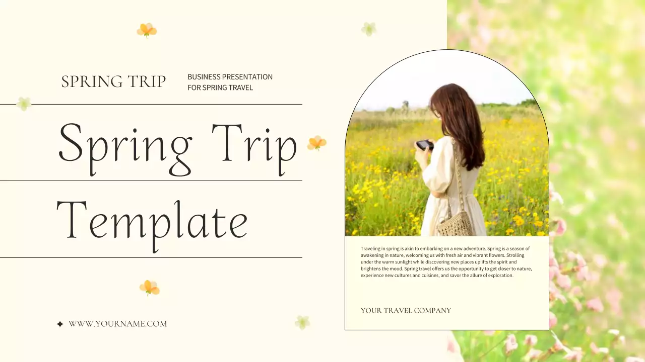 베이지색 우아한 여행 프레젠테이션