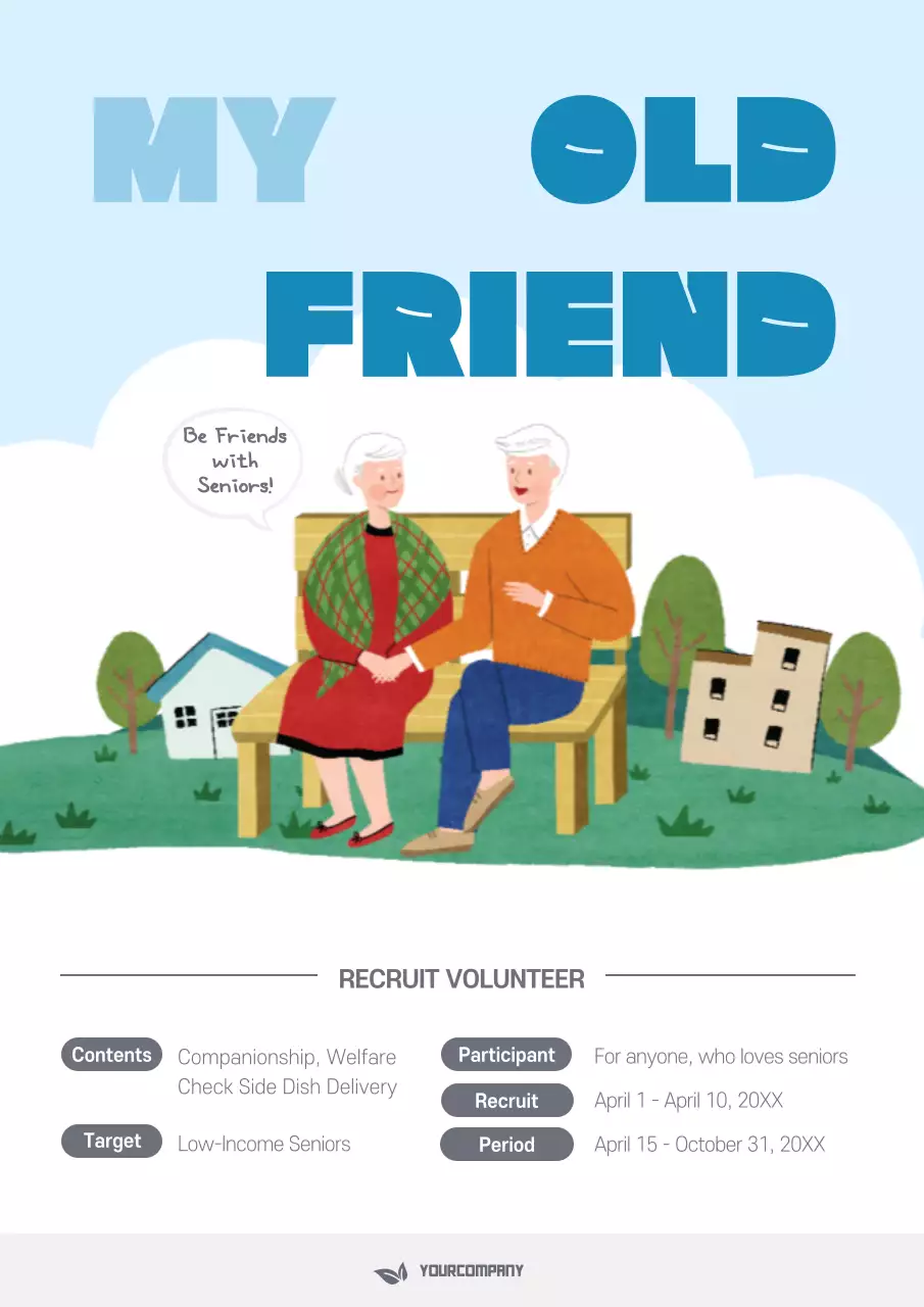 Blue Simple Volunteer Recruitment Poster