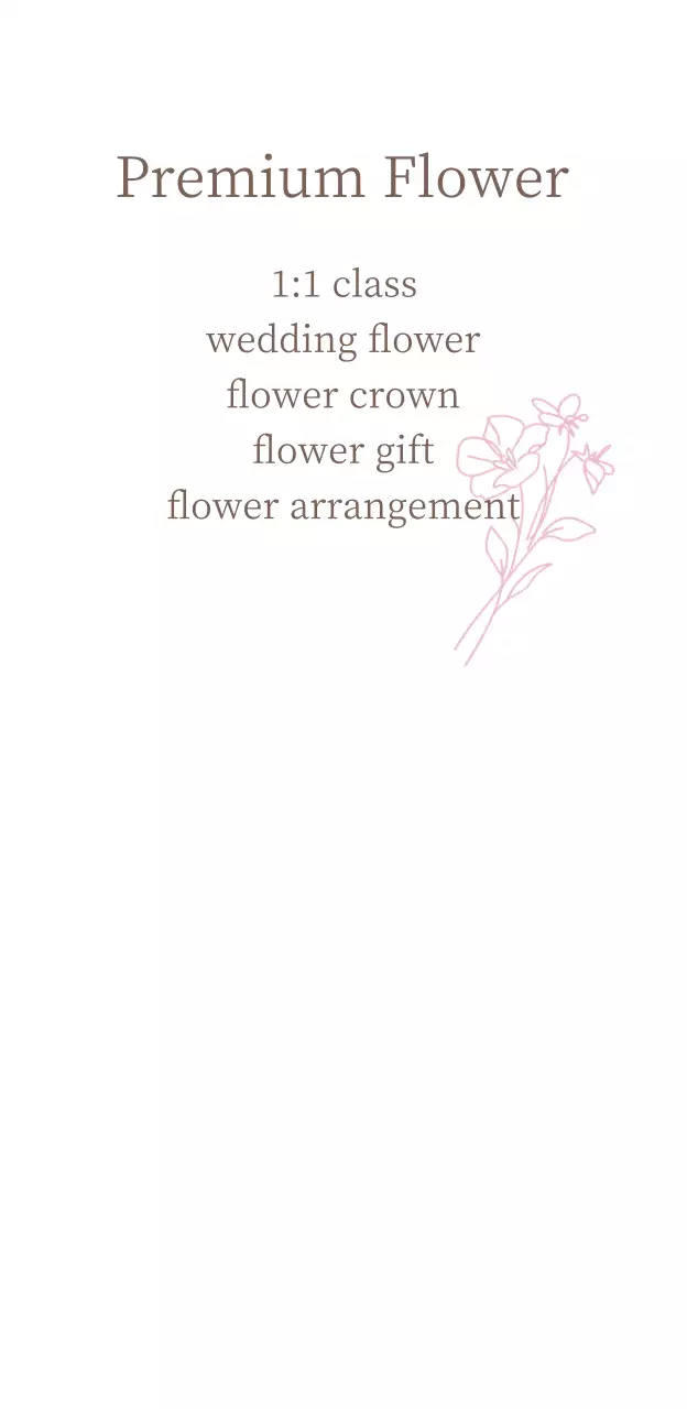 Vintage-inspired flower class with beige border and cursive serif font