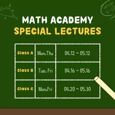 Green Simple Math Schedule Social Media Post