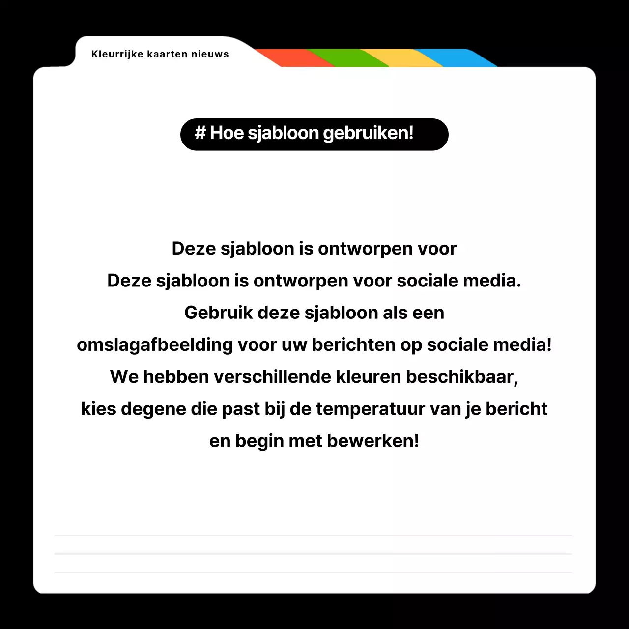Een eenvoudige kleurrijke social media-cover met zwart en regenboogkleuren