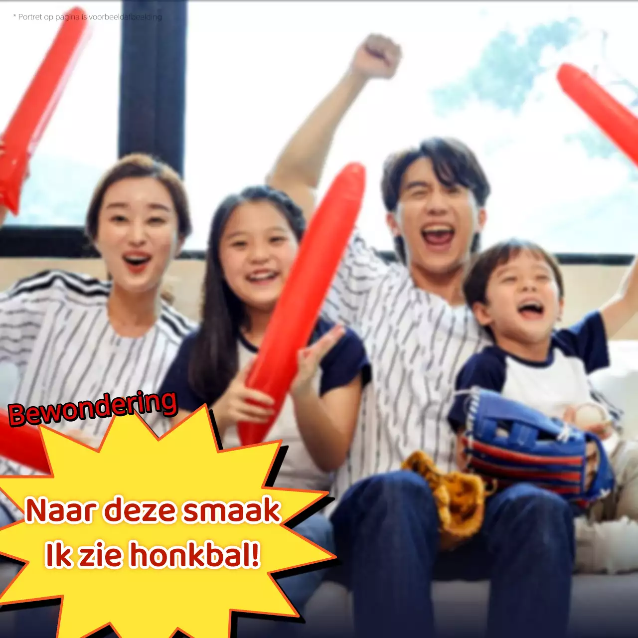 Rood en geel parodie honkbal meme tweets