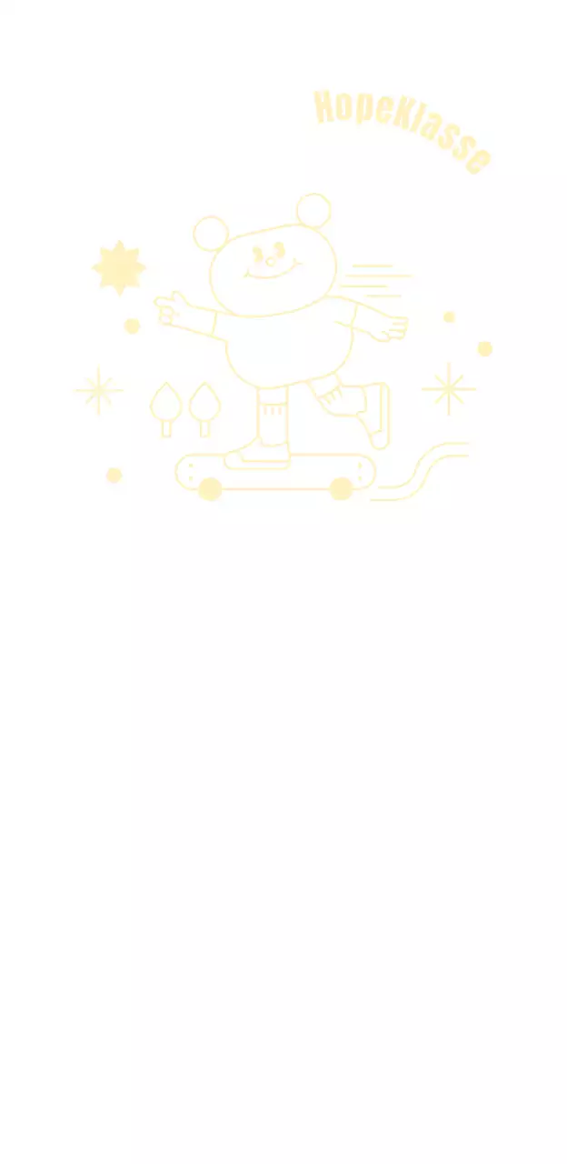 Schulberatungszentrum in gelb