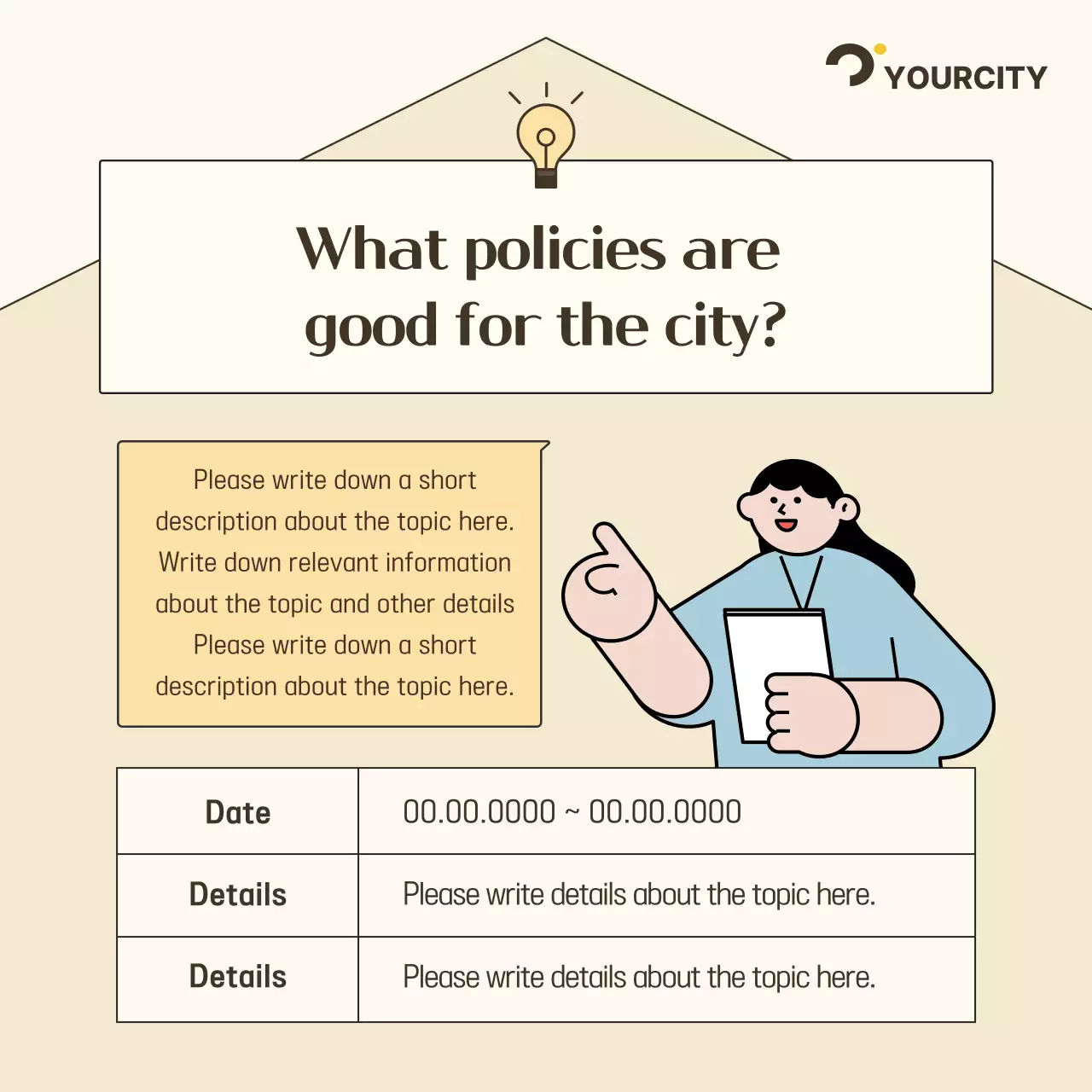 Beige Modern Policy Announcement Instagram Carousel