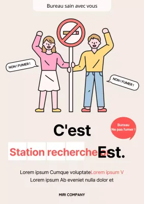 L'annonce de l'absence de fumée de Beige