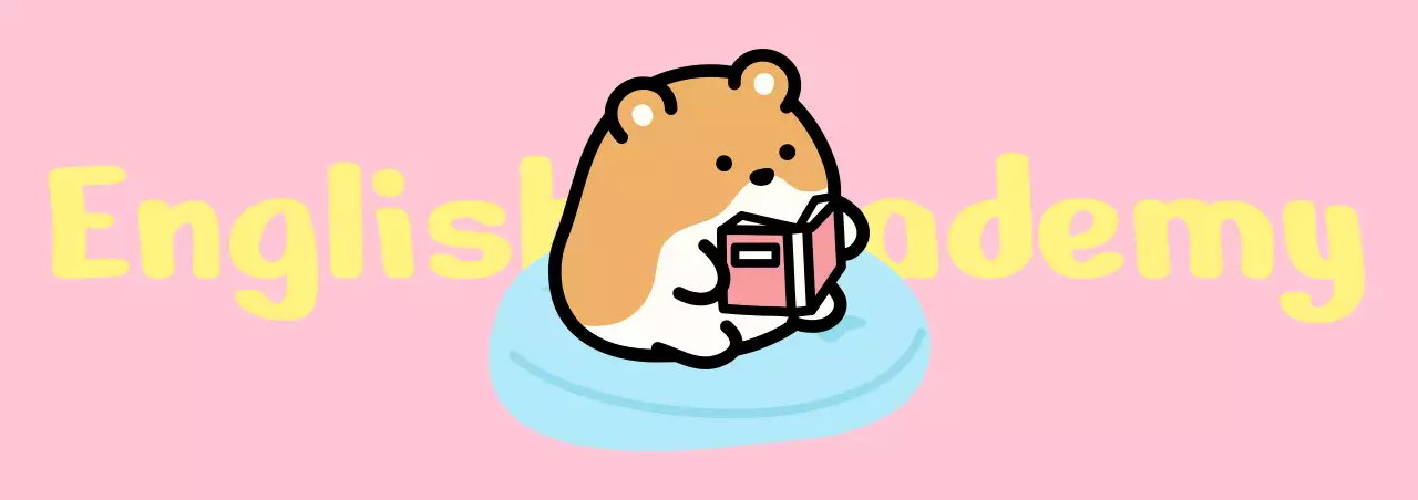 かわいいイラストの学習塾の宣伝用