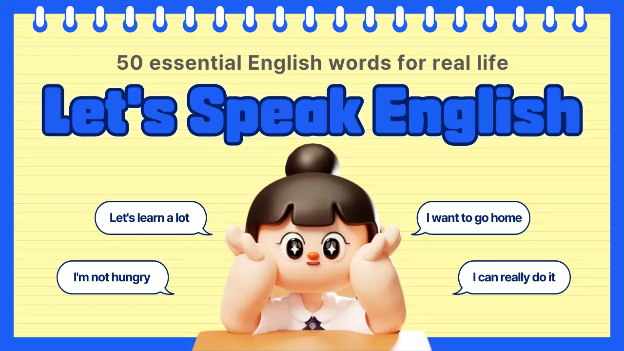 블루 애니메이션 영어 가이드 유튜브 썸네일