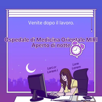 Divertente annuncio di chiusura notturna dell'ospedale in viola e giallo