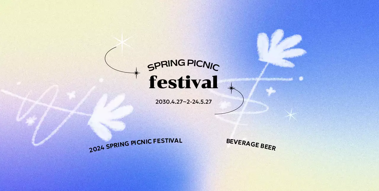 A festive concept with a colorful gradient background and hand-drawn flowers and glitter