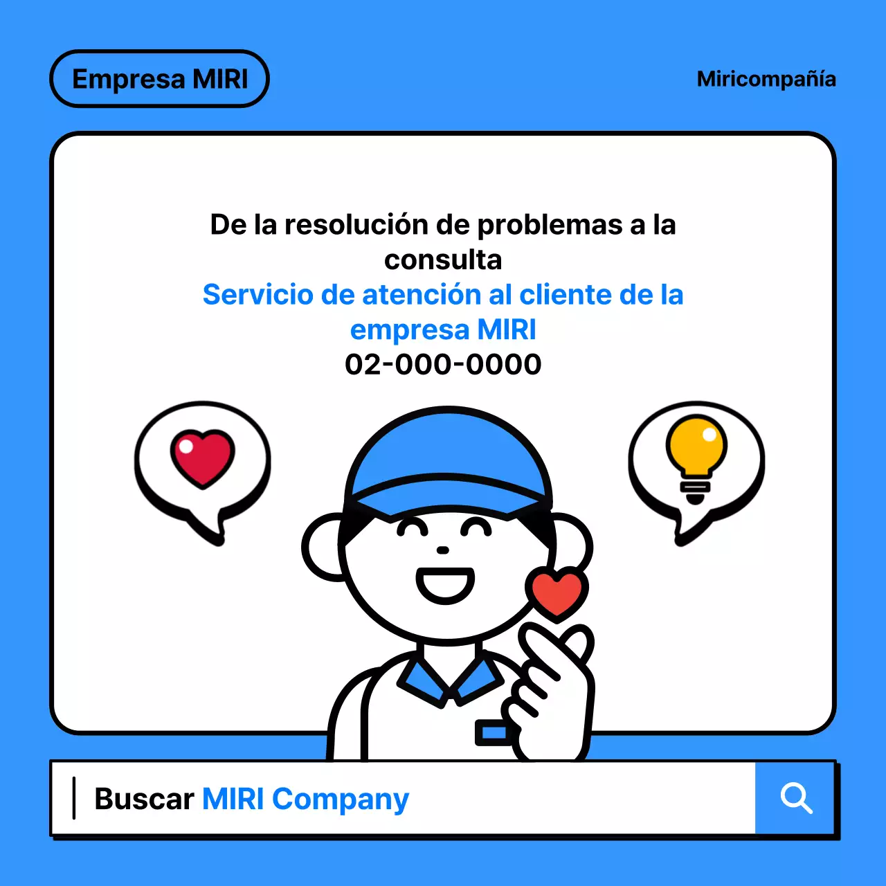 Una guía sencilla, blanca y azul del servicio de asistencia técnica