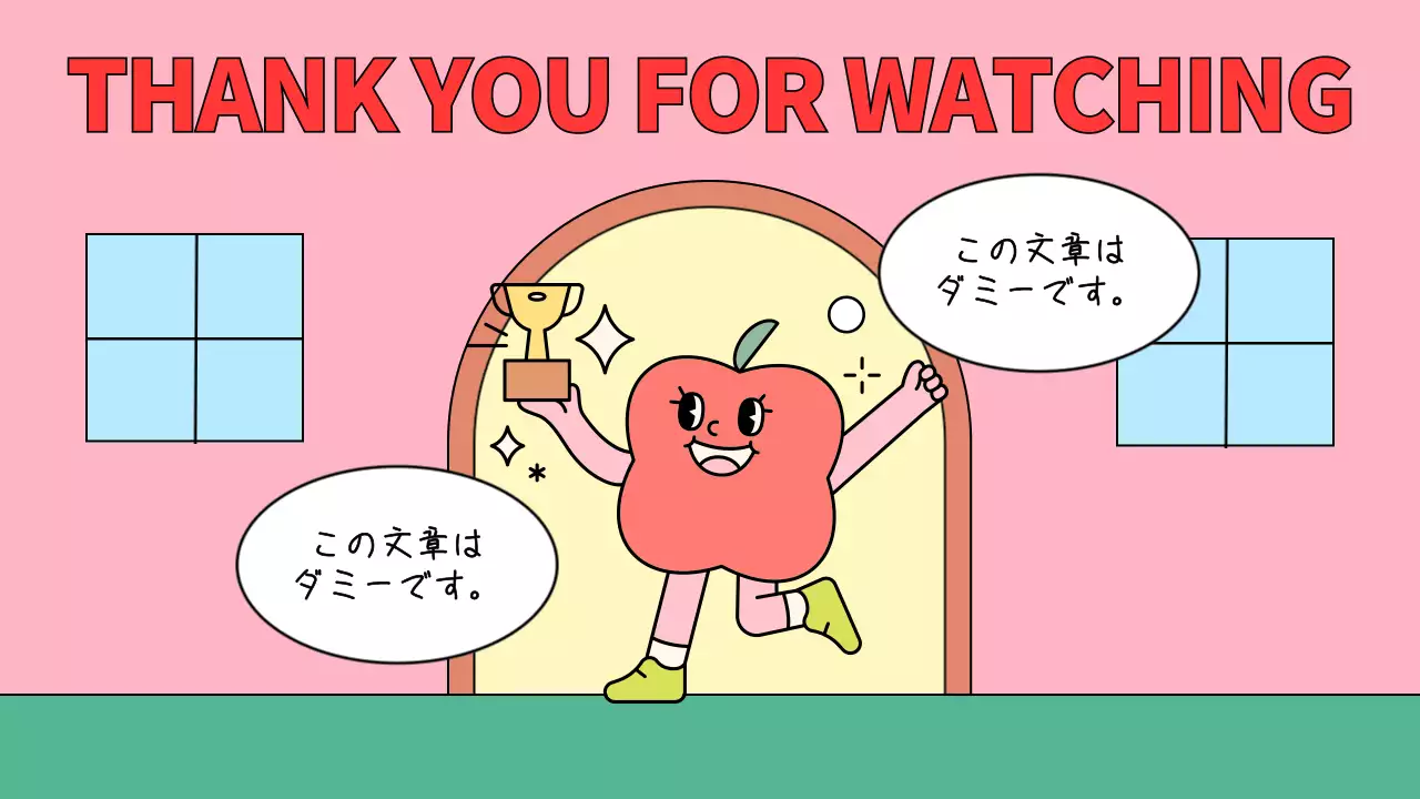 ピンク かわいい 自己紹介 プロフィール プレゼンテーション