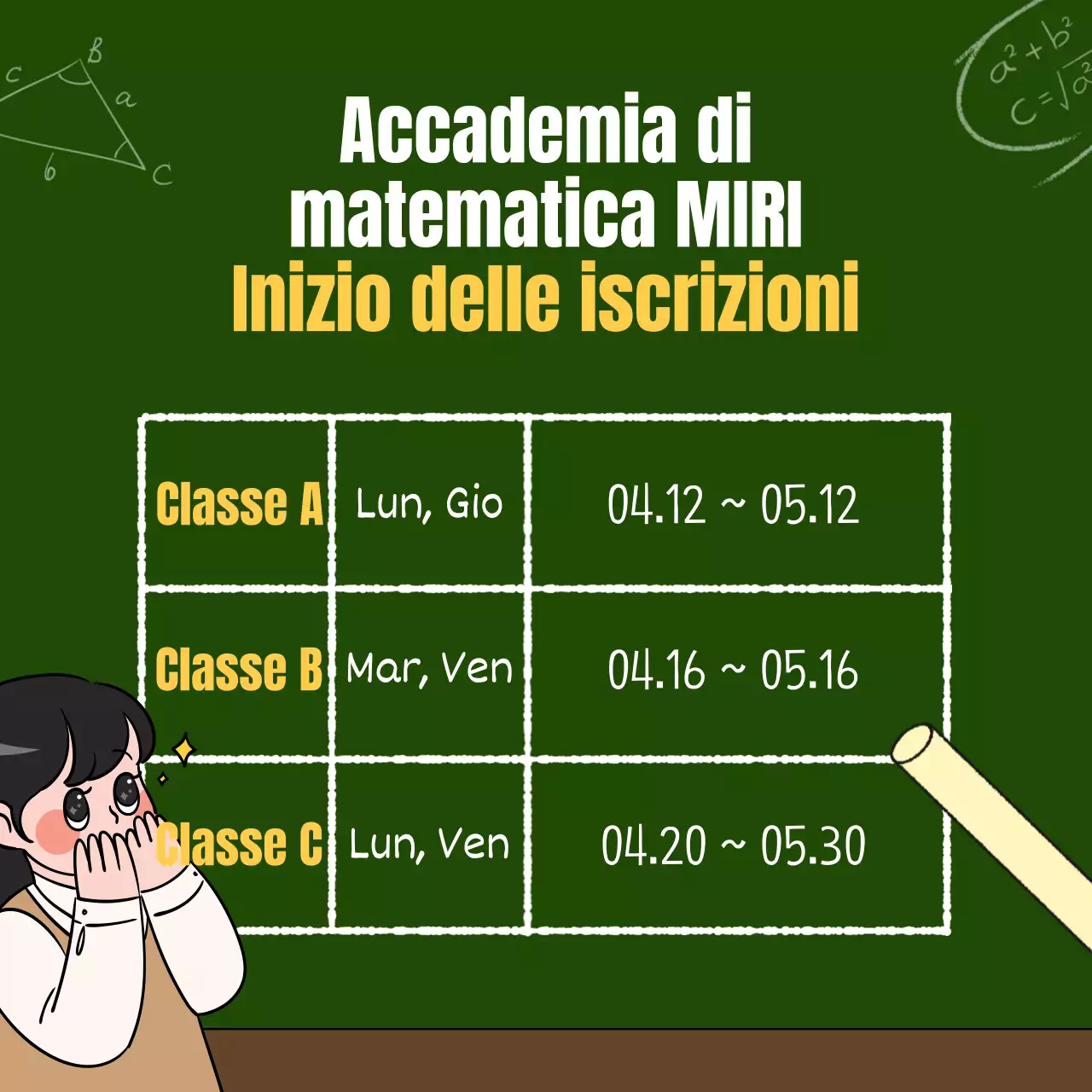 Promuovere un programma scolastico minimalista con uno sfondo verde