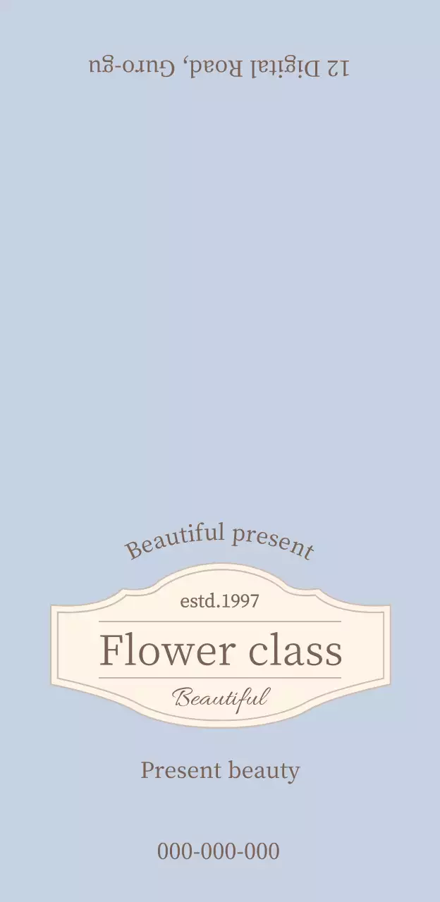 Vintage-inspired flower class with beige border and cursive serif font